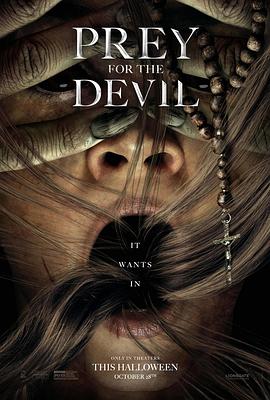 糖心vlgo网页版《恶魔的光火 Prey for the Devil》免费在线观看