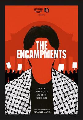 糖心vlgo网页版《集会》免费在线观看