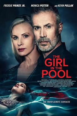 糖心viog官方网站《泳池里的女人 The Girl in the Pool》免费在线观看