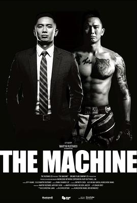 糖心Vlog《逆者》免费在线观看