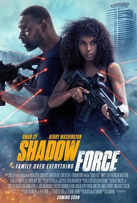 糖心vlgo网页版《幽冥部队 Shadow Force》免费在线观看