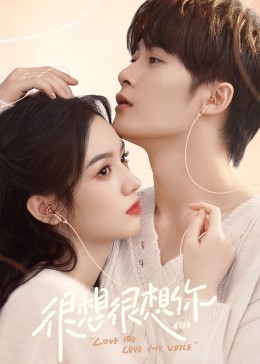 糖心viog官方网站《很想很想你》免费在线观看