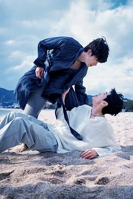 糖心Vlog《被困在大阪的男孩》免费在线观看