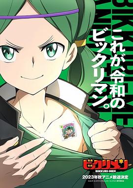 糖心viog官方网站《仙魔大战》免费在线观看